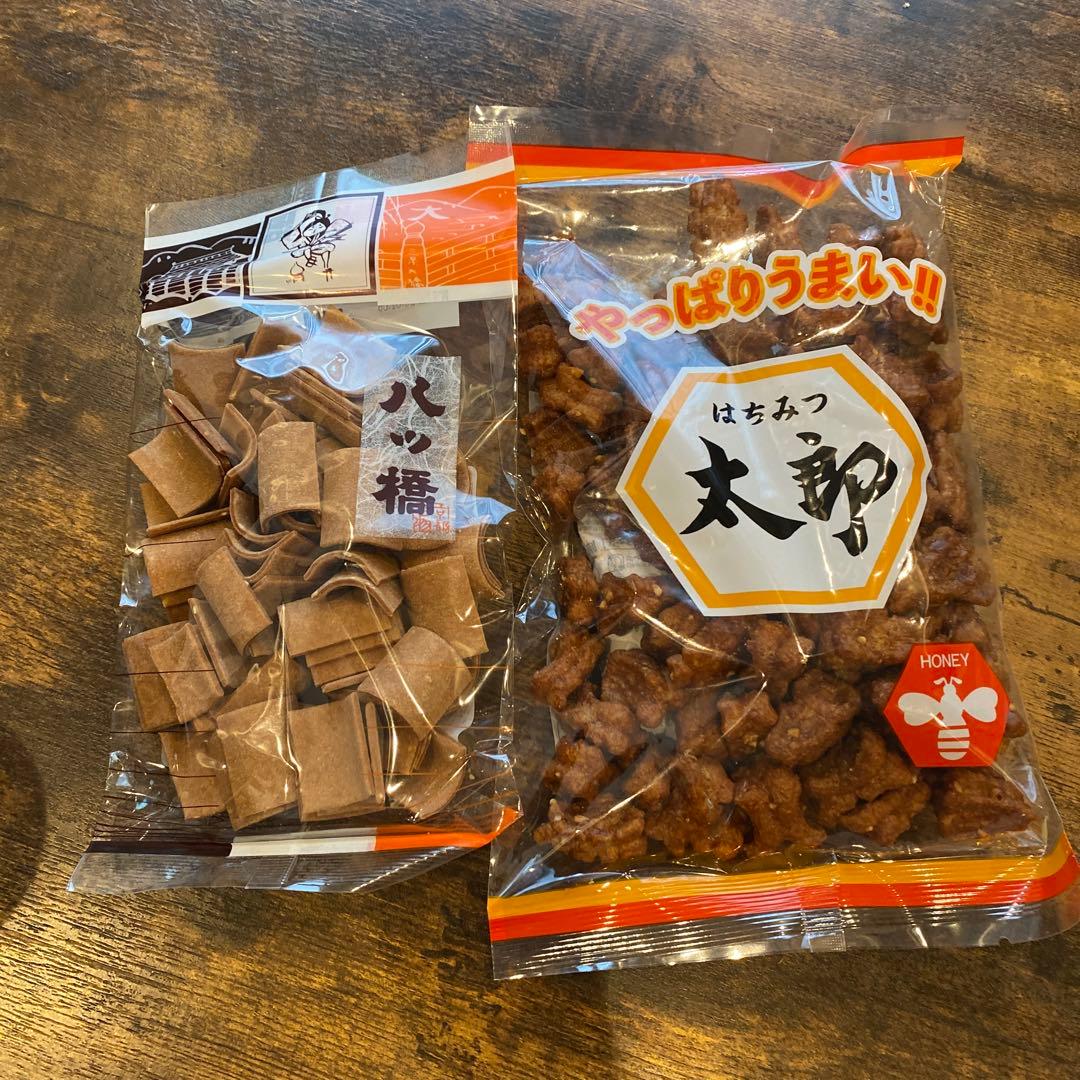 unzoちゃん♡金額変更しました♡