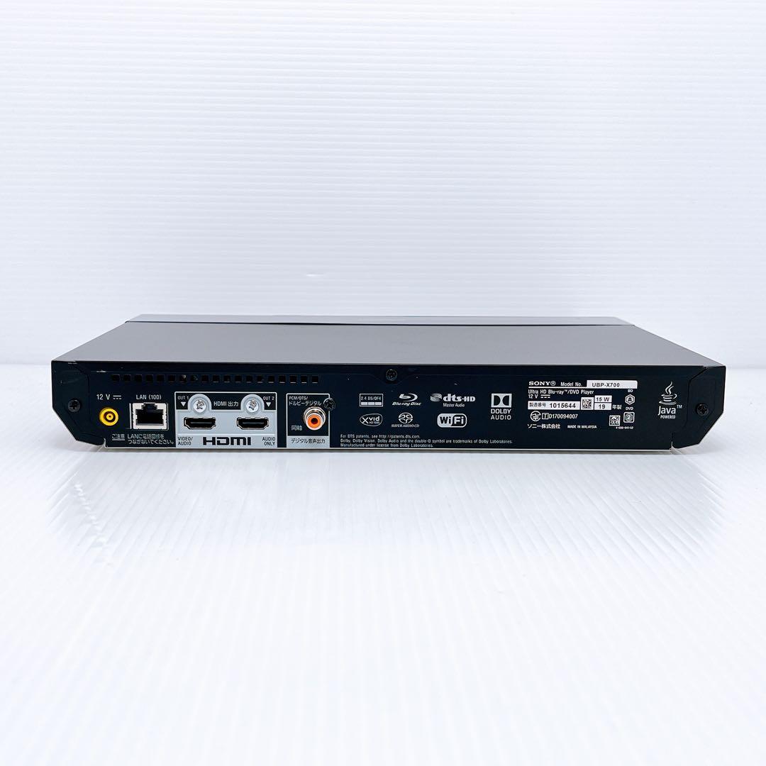 SONY UBP-X700 ブルーレイプレーヤー ソニー