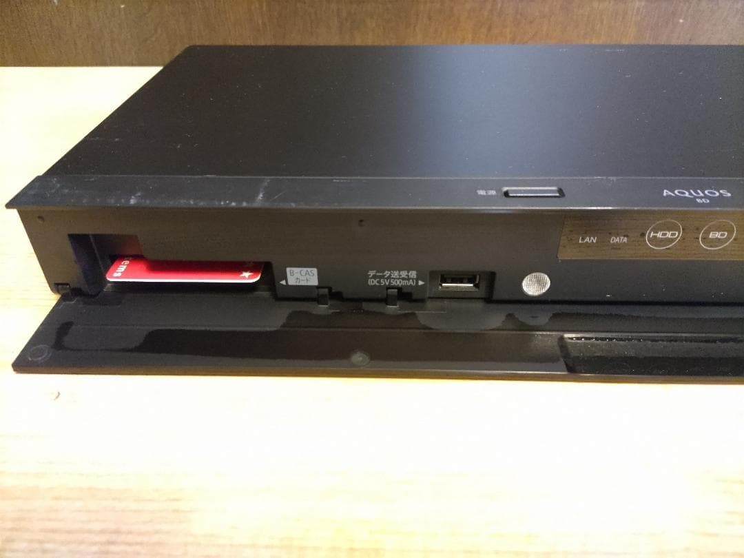 【HDD換装】2B-C05BW1 SHARP BDレコーダー B-CASカード付