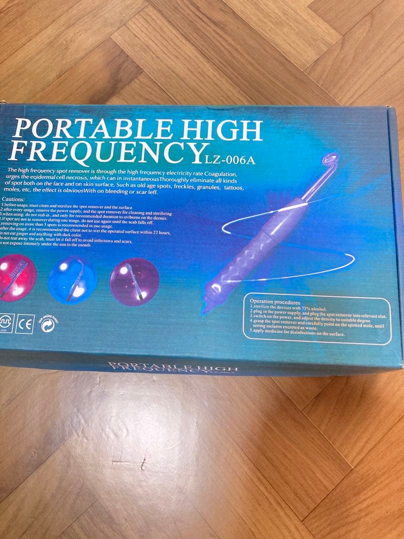 バイオレットレイ×ケイシー&ニコラテスラ