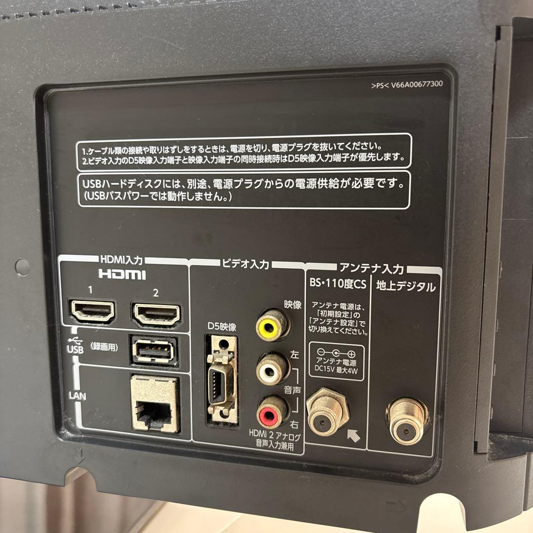 最終値下げ【状態良】TOSHIBA REGZA 32インチ テレビ