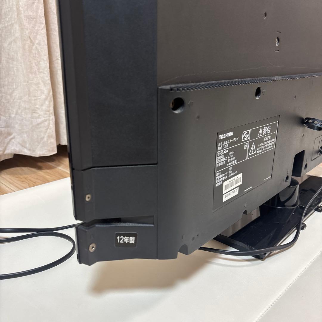最終値下げ【状態良】TOSHIBA REGZA 32インチ テレビ