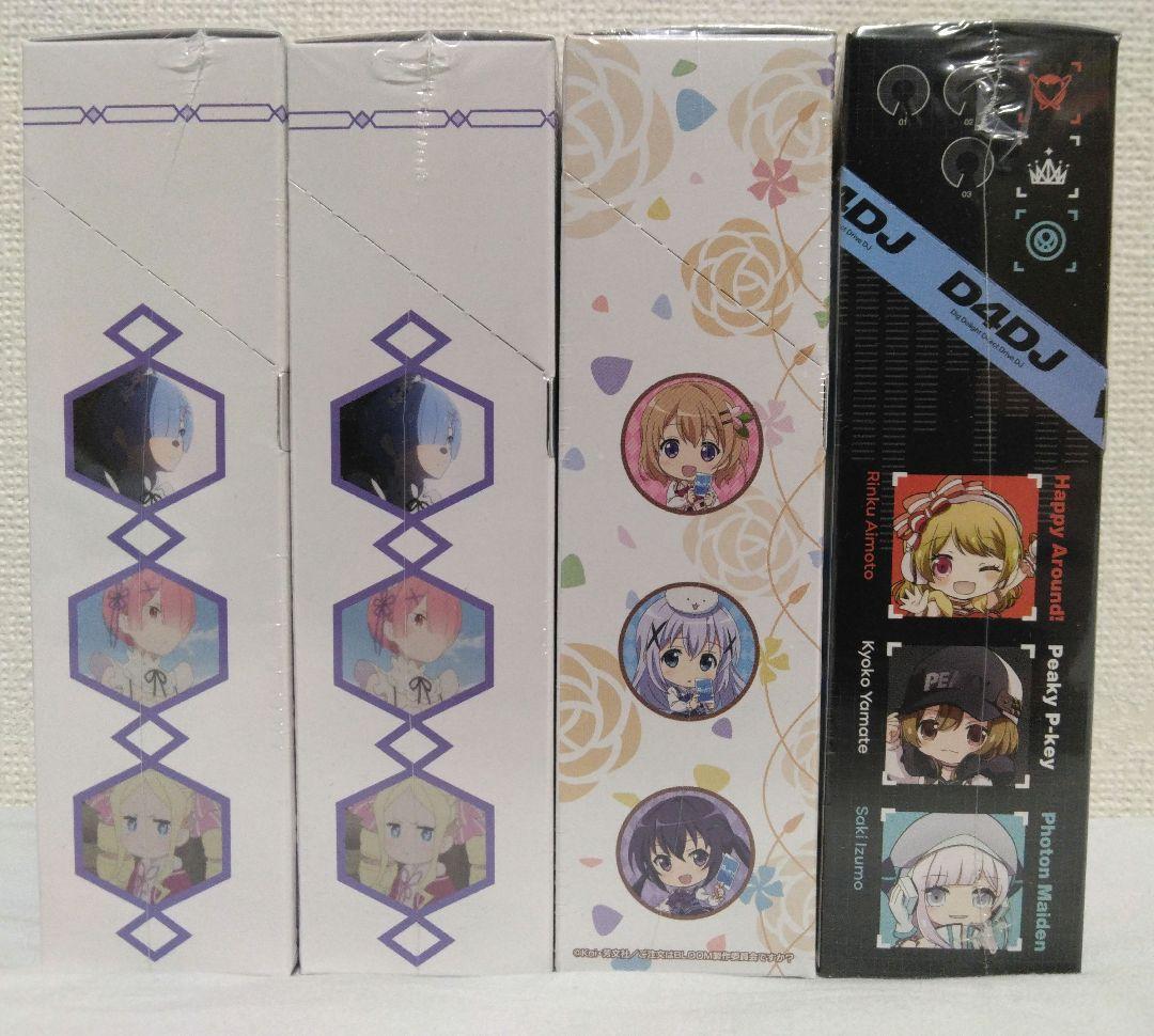 Reバース for you ブースターパック 4BOX