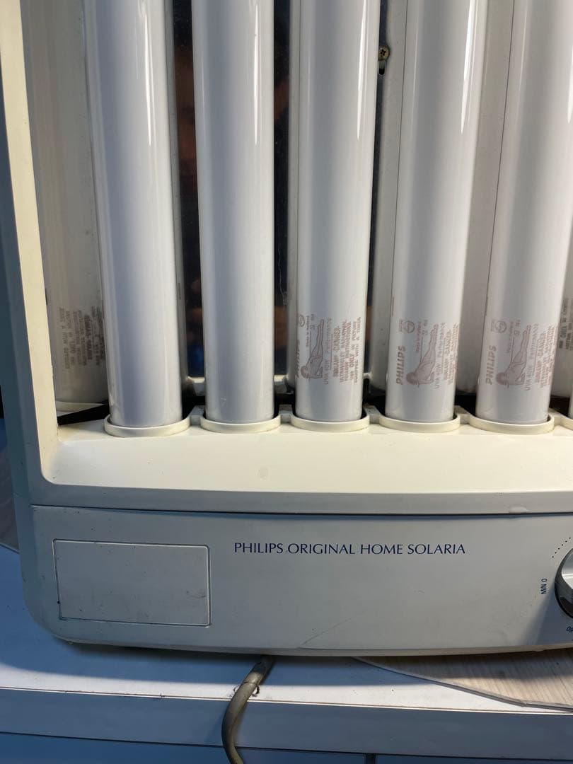 PHILIPS HB351 動作確認済 昭和レトロ 日焼けマシン　当時物