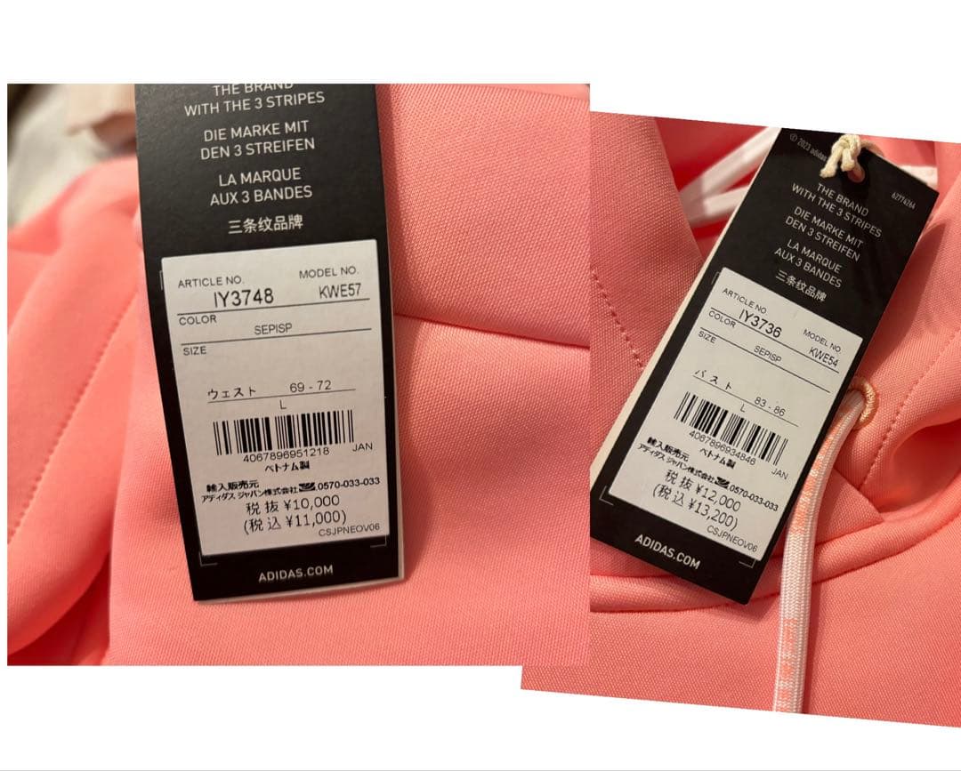 未使用アディダス ゴルフ　ダンボールニットセットアップ　フーディー　スカート