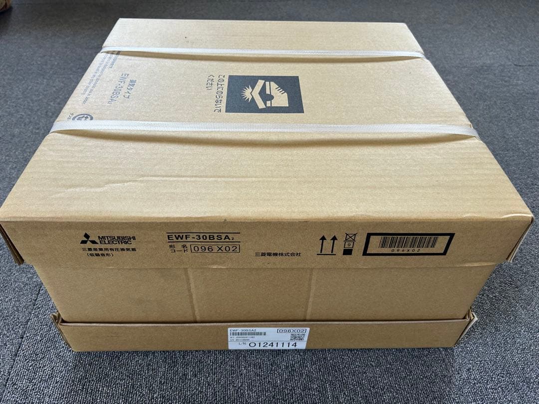 新品　EWF-30BSA2 三菱電機 産業用有圧換気扇低騒音形 羽根径30cm