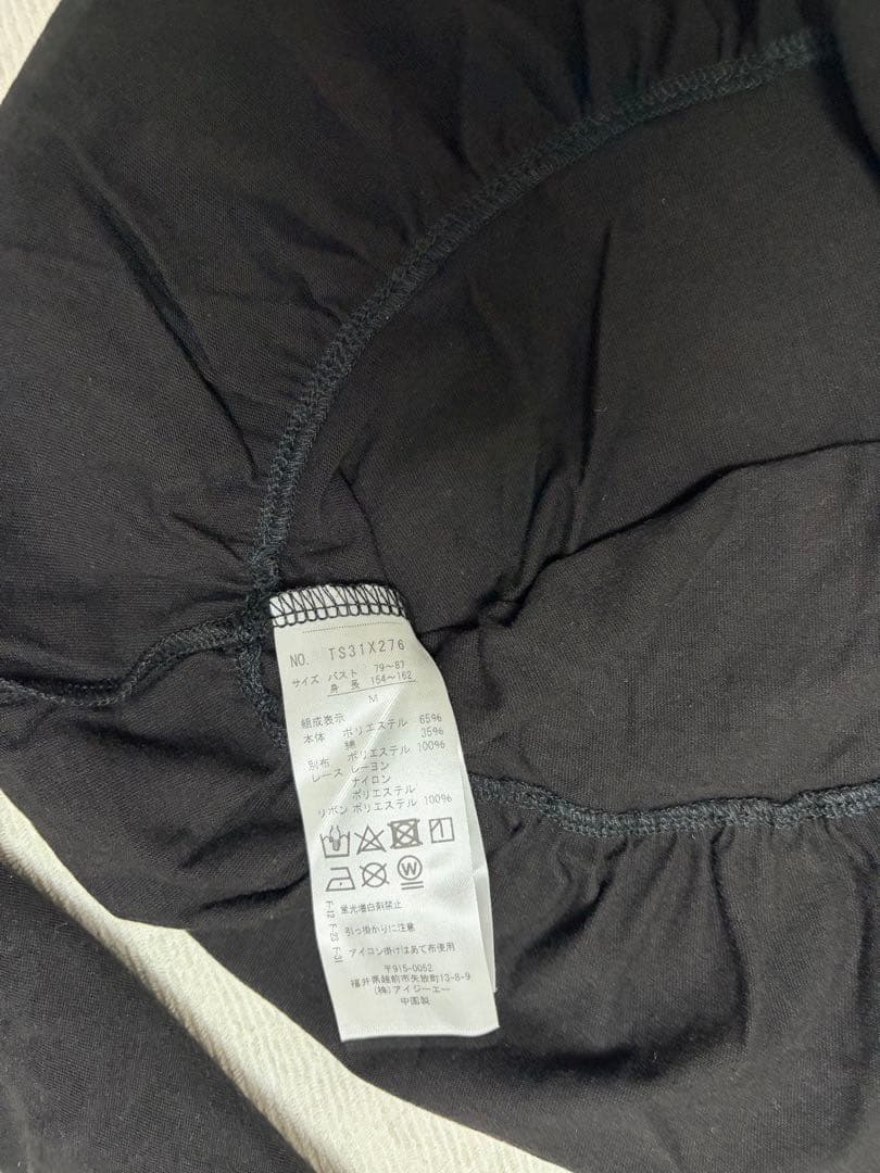 希少axes femme ビッグリボン　トップス　フリル　リズリサ姫系　タグ付き