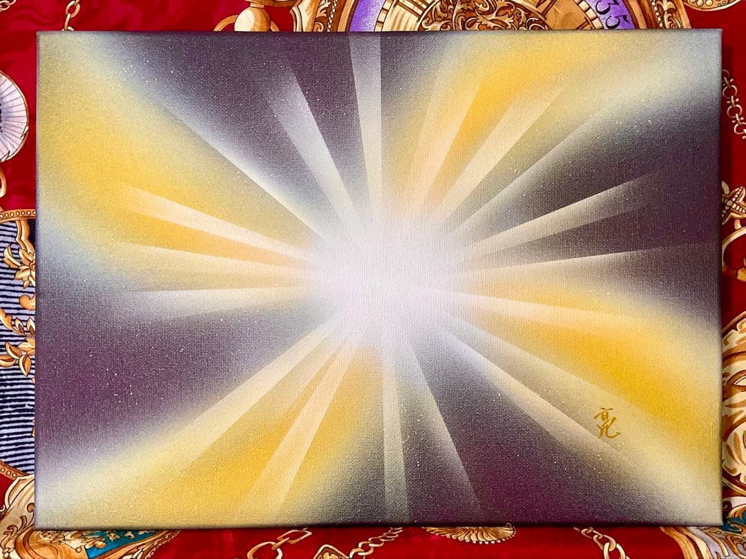 【風水絵画・宇宙銀行】金運アップアファメーション瞑想運気開放 開運エナジーアート