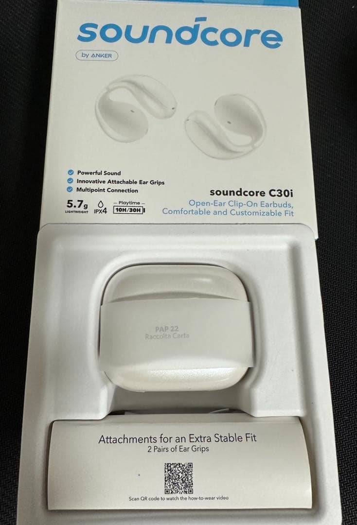 soundcore ANKERワイヤレスヘッドホン イヤホンセット（ホワイト）