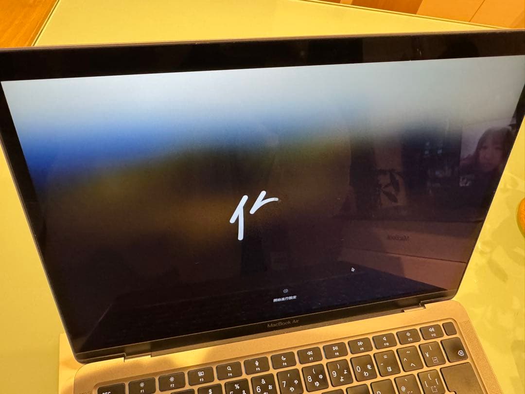 Macbook Air M1 充電回数少なめ 新品充電器ケーブル付 13インチ