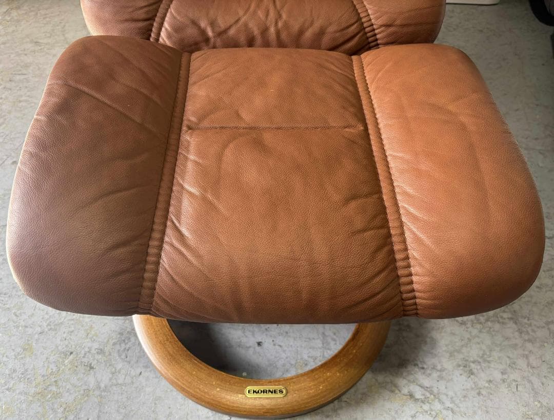 user_c377c10c EKORNESリクライニングチェアオットマン付