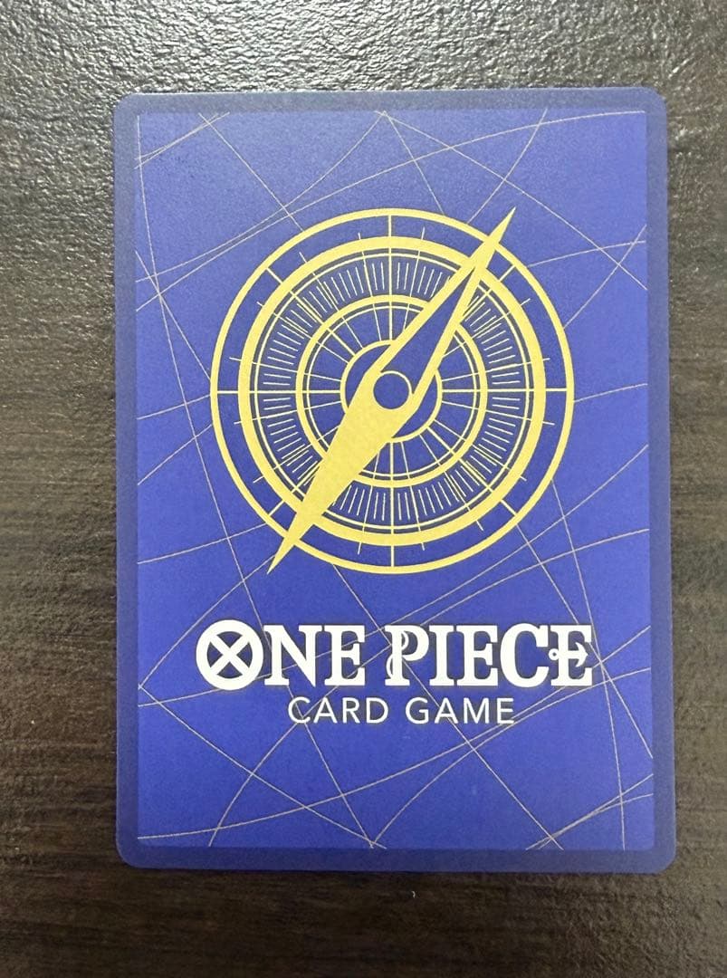 モンキー・D・ルフィ SEC-SPC (銀背景) [OP05-119]