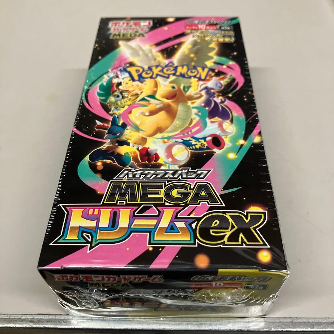 ポケモンカードゲーム MEGA ドリームex 1BOX　シュリンク付き