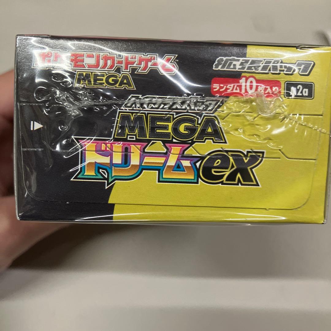 ポケモンカードゲーム MEGA ドリームex 1BOX　シュリンク付き