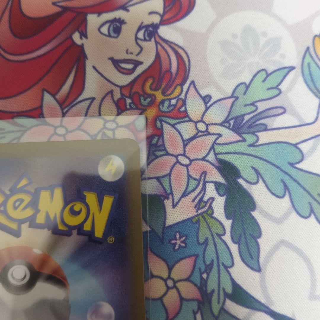 田*中様 ポケモンカード　リーリエの決心　SR