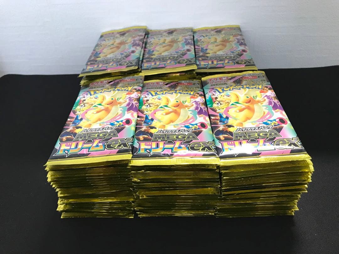 ポケモンカード　メガドリームex サーチ済みパック　128パック