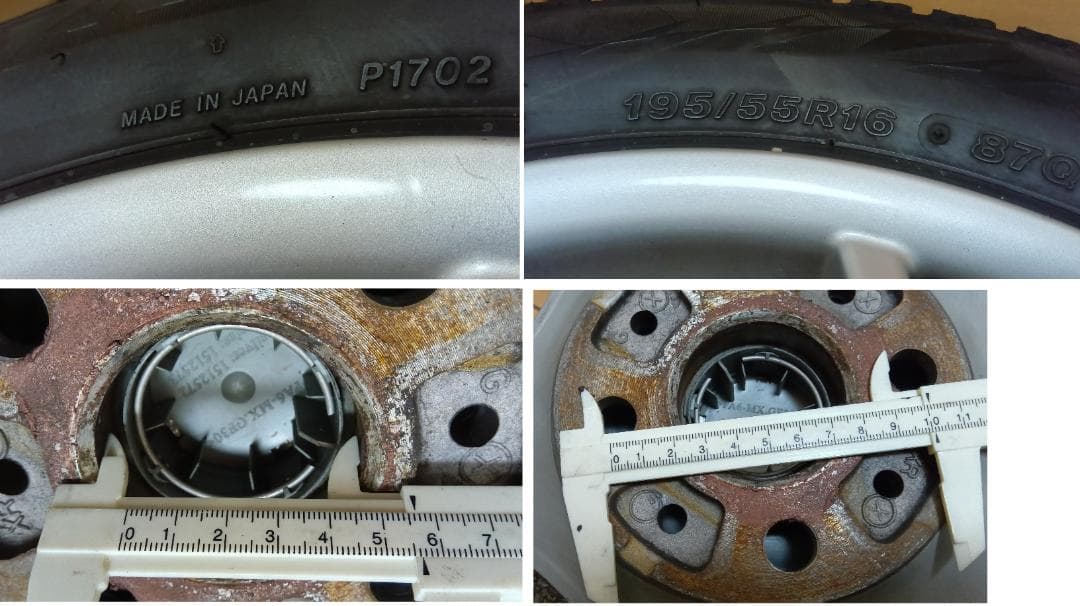 195/55R16ブリヂストンブリザックVRV2＋MINI純正ホイール④本