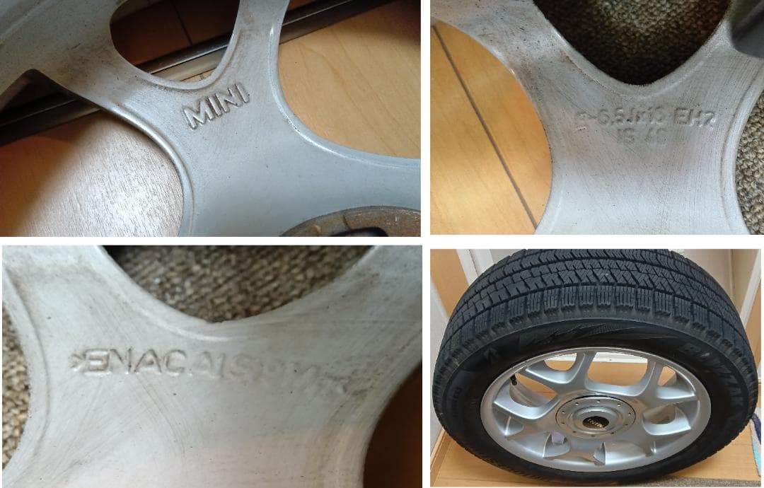 195/55R16ブリヂストンブリザックVRV2＋MINI純正ホイール④本