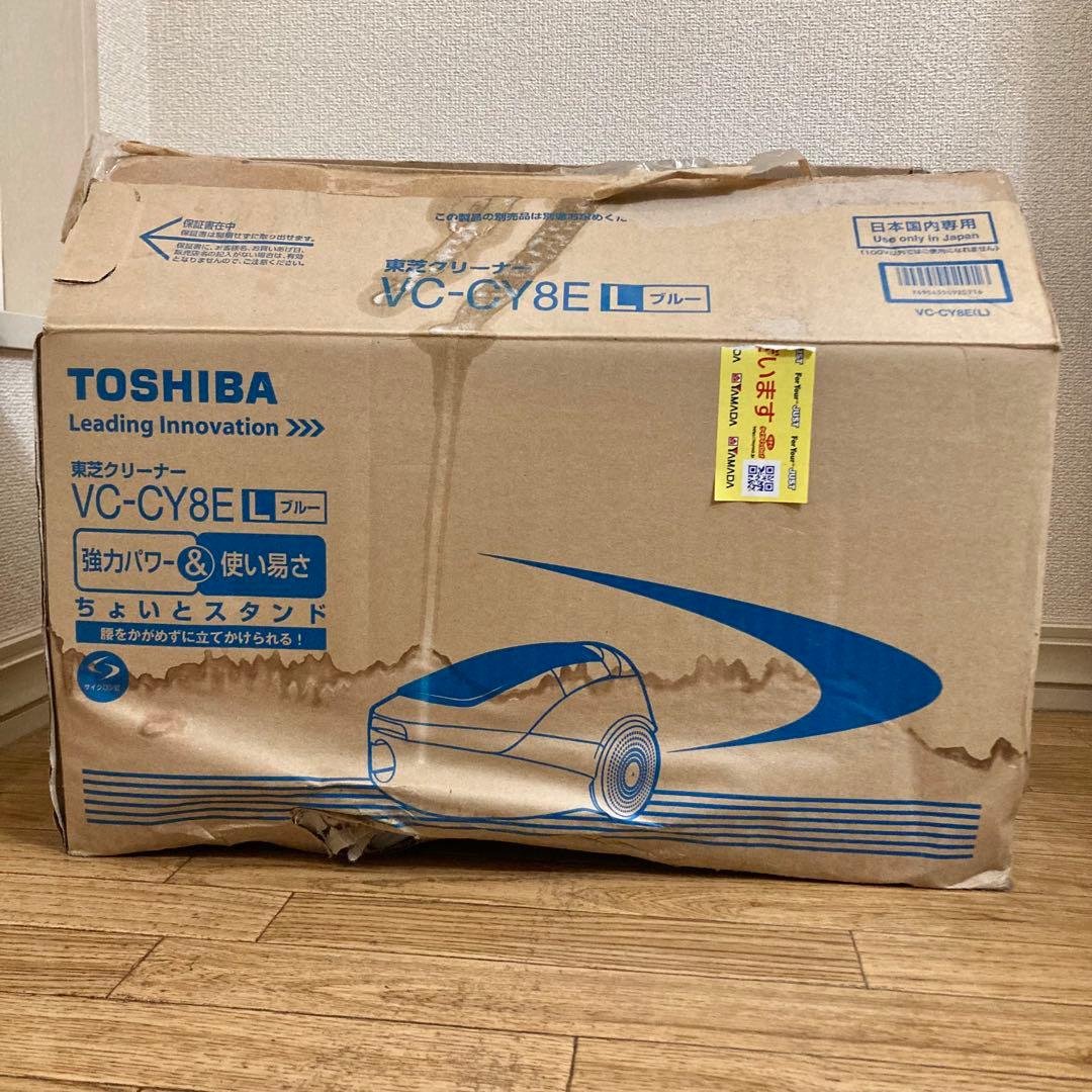 【訳あり/未使用】TOSHIBA 東芝 VC-CY8E サイクロン掃除機