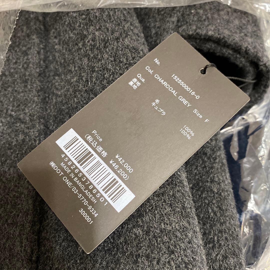 anuans リバーウールミドルトレンチコート チャコールグレー