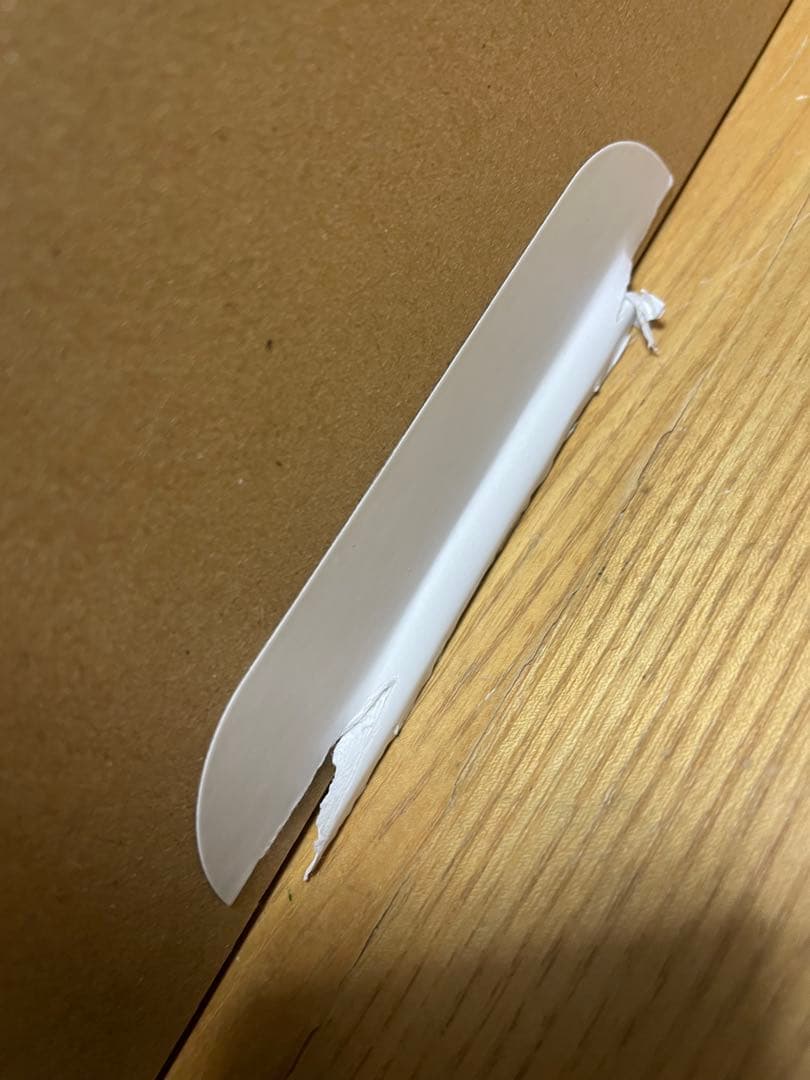 Dyson Airwrap i.d.マルチスタイラー&ドライヤー hs08