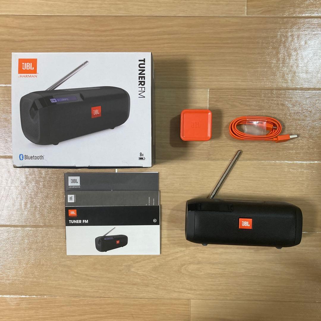 もんじろう　JBL TUNER FM ワイヤレススピーカー