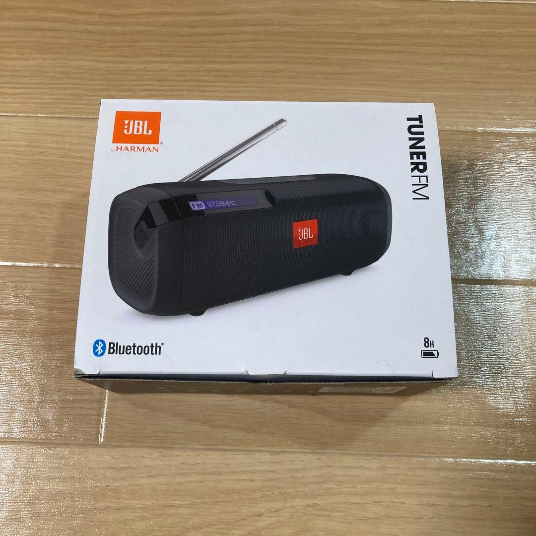 もんじろう　JBL TUNER FM ワイヤレススピーカー