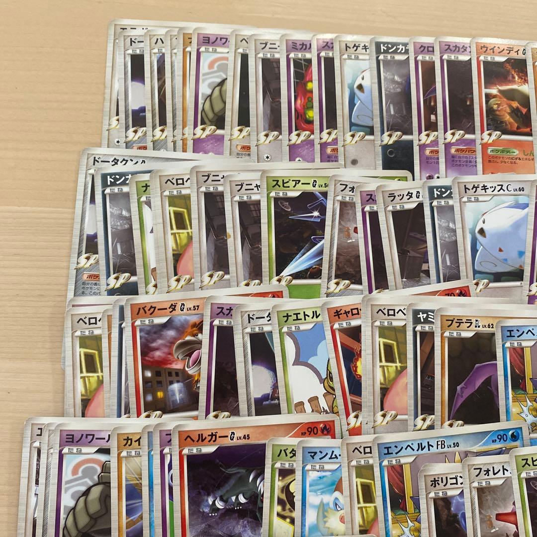 G FB 四天王C GL 100枚セットまとめ売り　引退品　古いカード