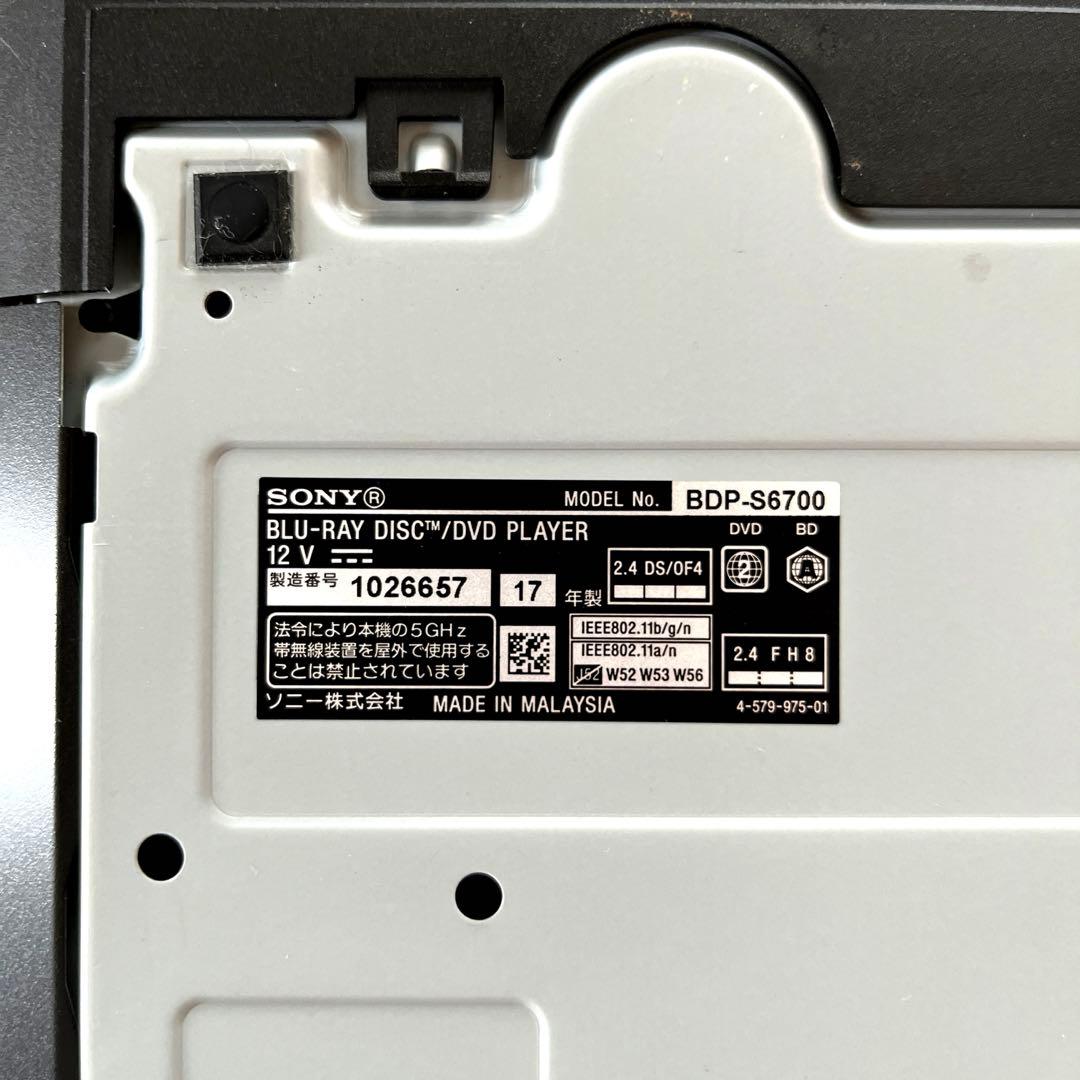 ソニー DVD.ブルーレイプレーヤー/ 4Kアップコンバート BDP-S6700
