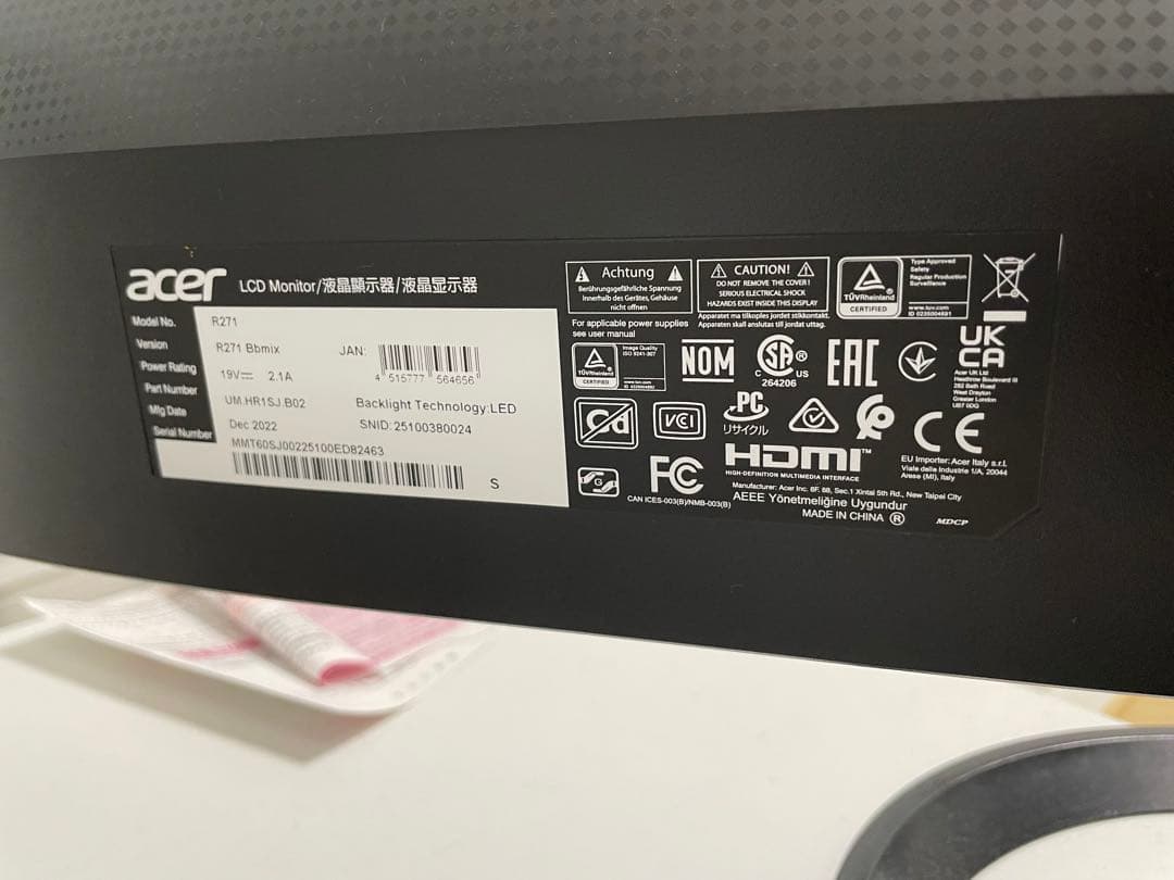 acer R1 Series 27インチ モニター　R271 ディスプレイ