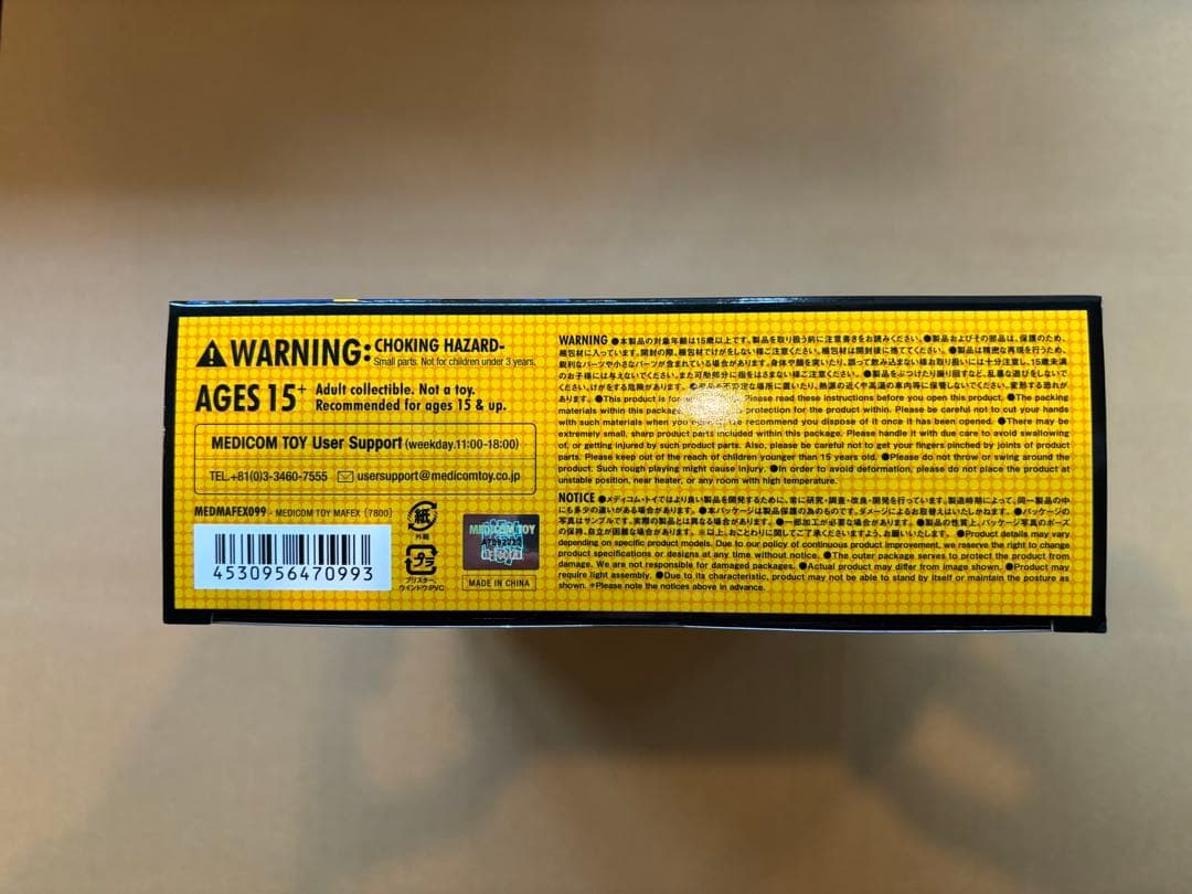 アメコミ MAFEX No.099 CYCLOPS COMIC Ver. d