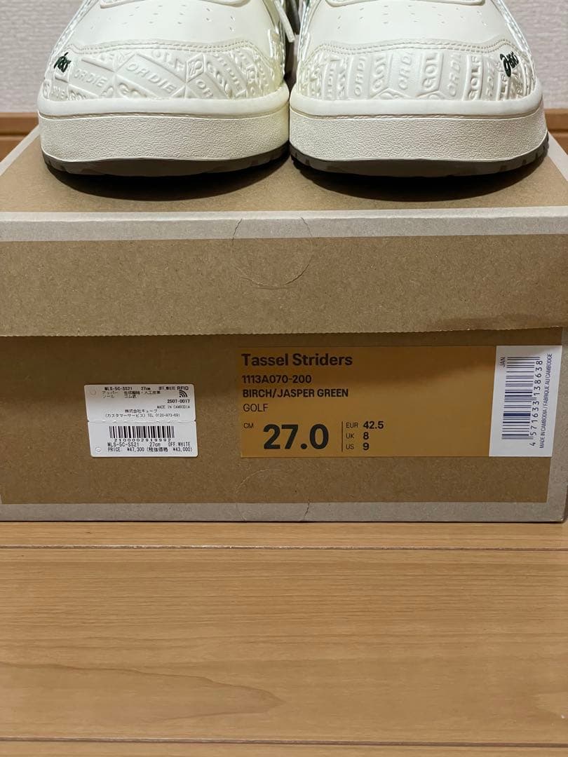 【新品未使用】マークアンドロナ ゴルフシューズ