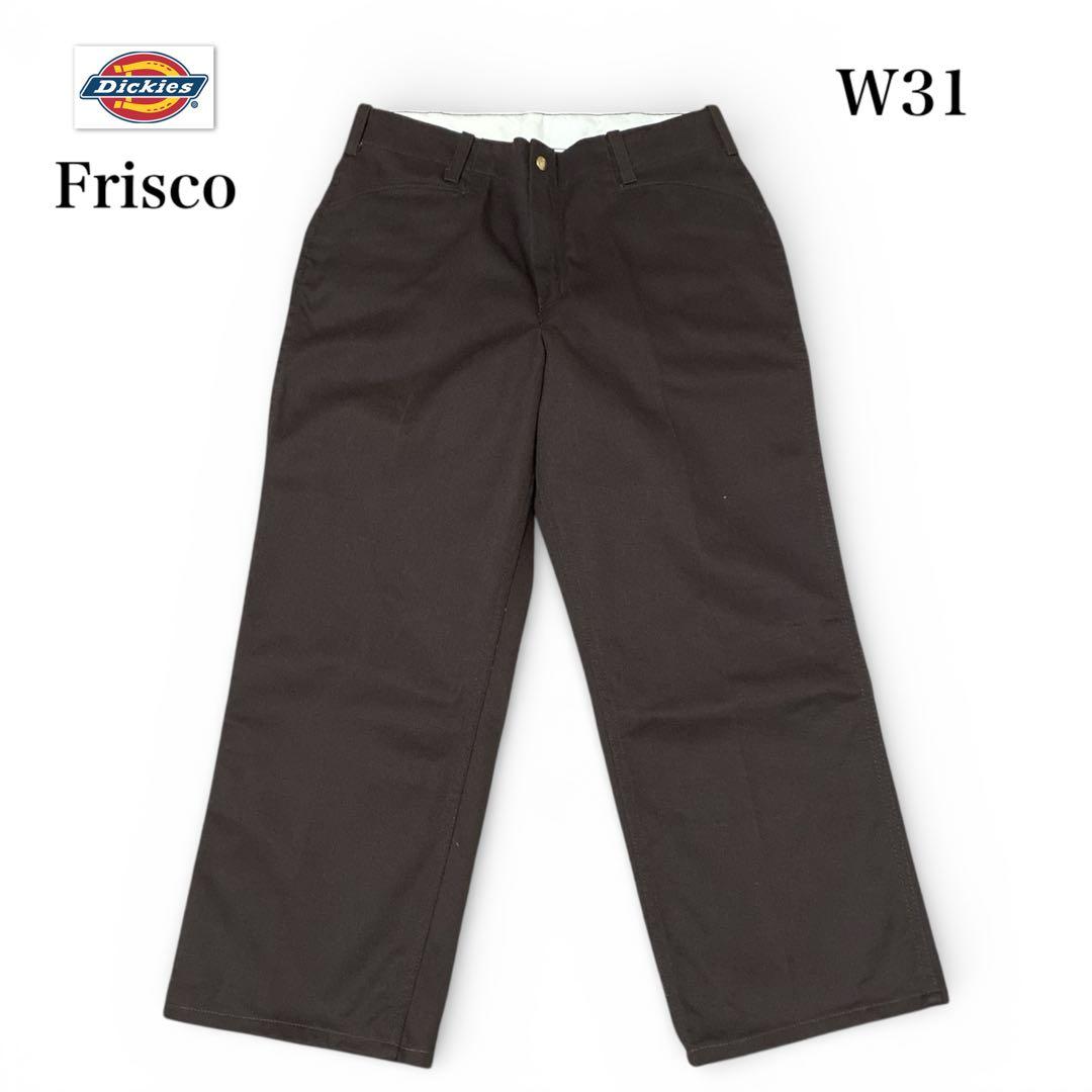 美品90’s Dickies フリスコパンツ　ワークパンツ　ブラウン　w31