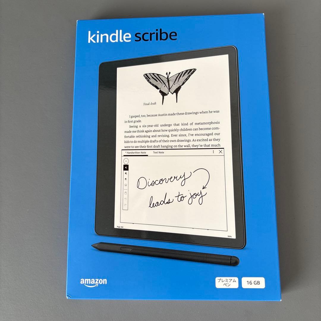 Kindle Scribe 16GB 2022年モデル