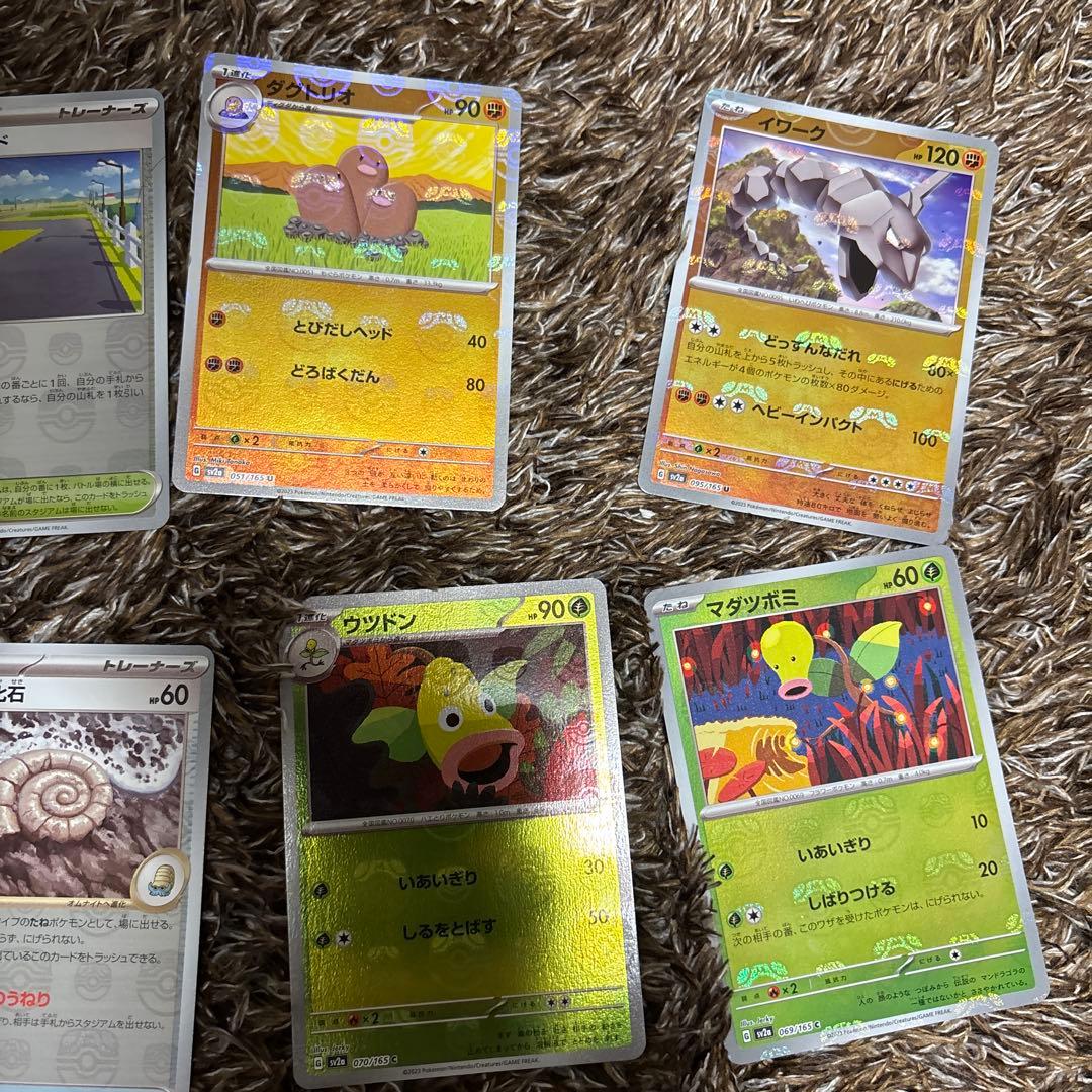 ポケモンカード　151 マスターボールミラー　17枚セット　まとめ売り　引退品