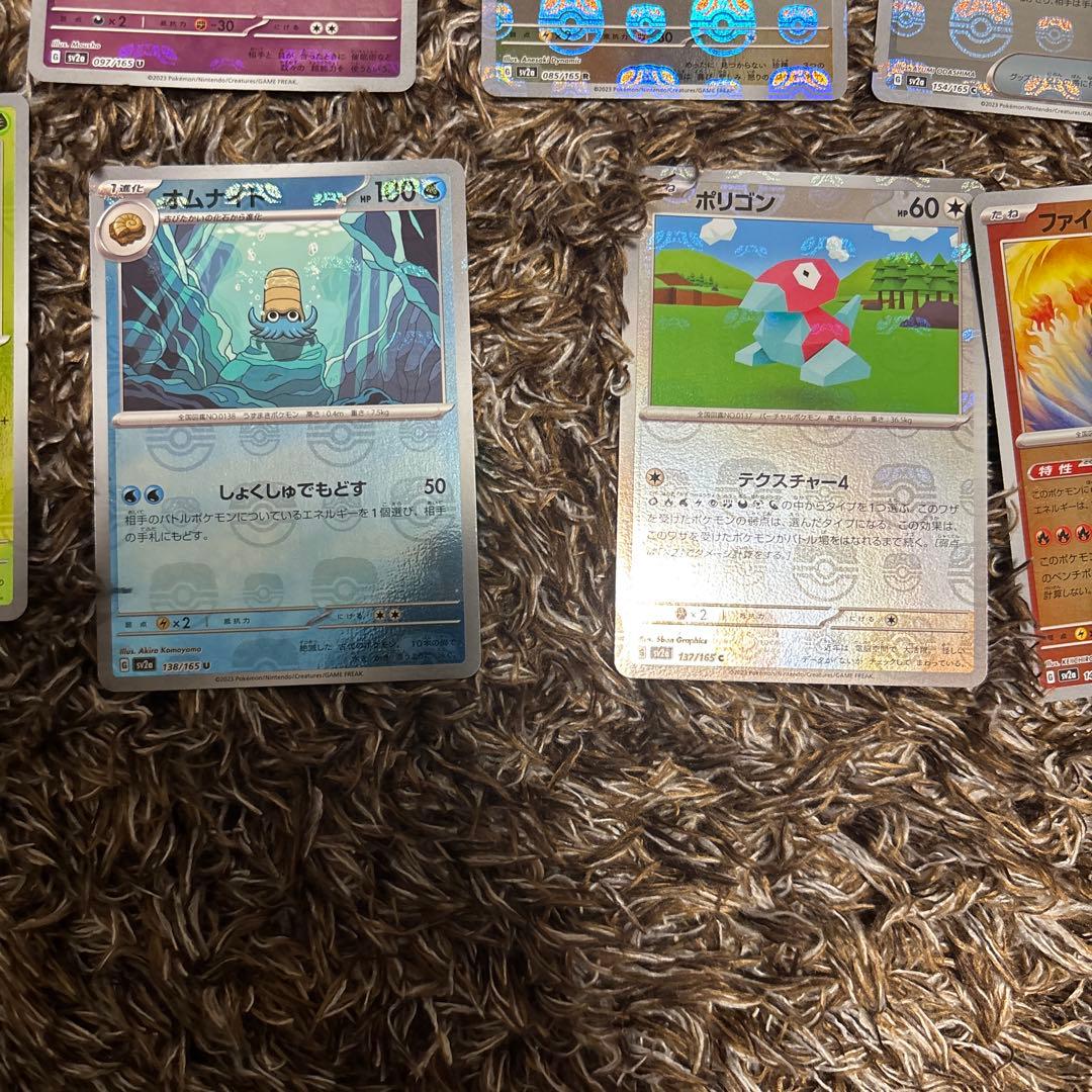 ポケモンカード　151 マスターボールミラー　17枚セット　まとめ売り　引退品