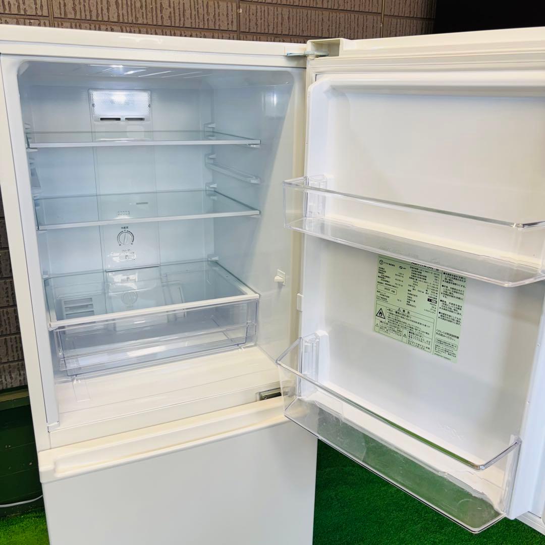 2022年製 168L 冷蔵庫 大きめ 一人暮らし AQUA【地域限定配送無料】