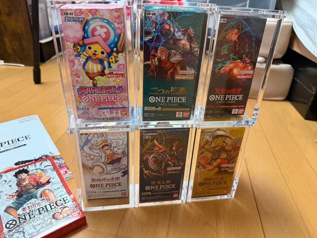ONE PIECE ワンピースカードゲーム セット　まとめ売り　引退