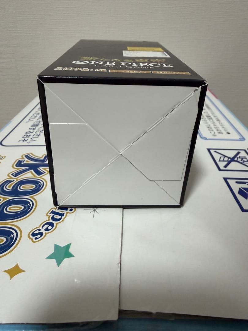 新たなる皇帝　未開封 テープ付き　空箱大量　7パックセット