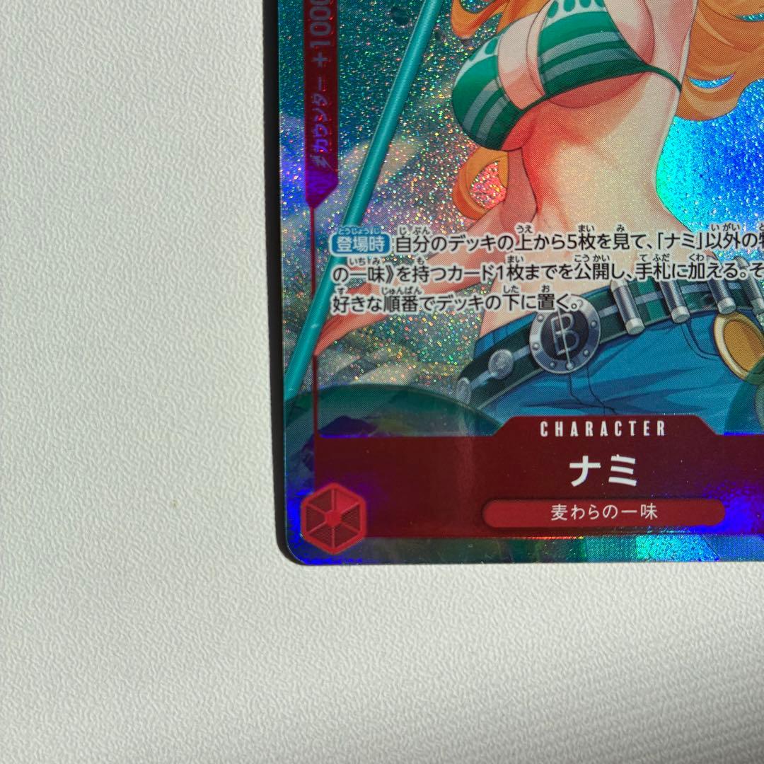 ONE PIECE ロマンスドーン