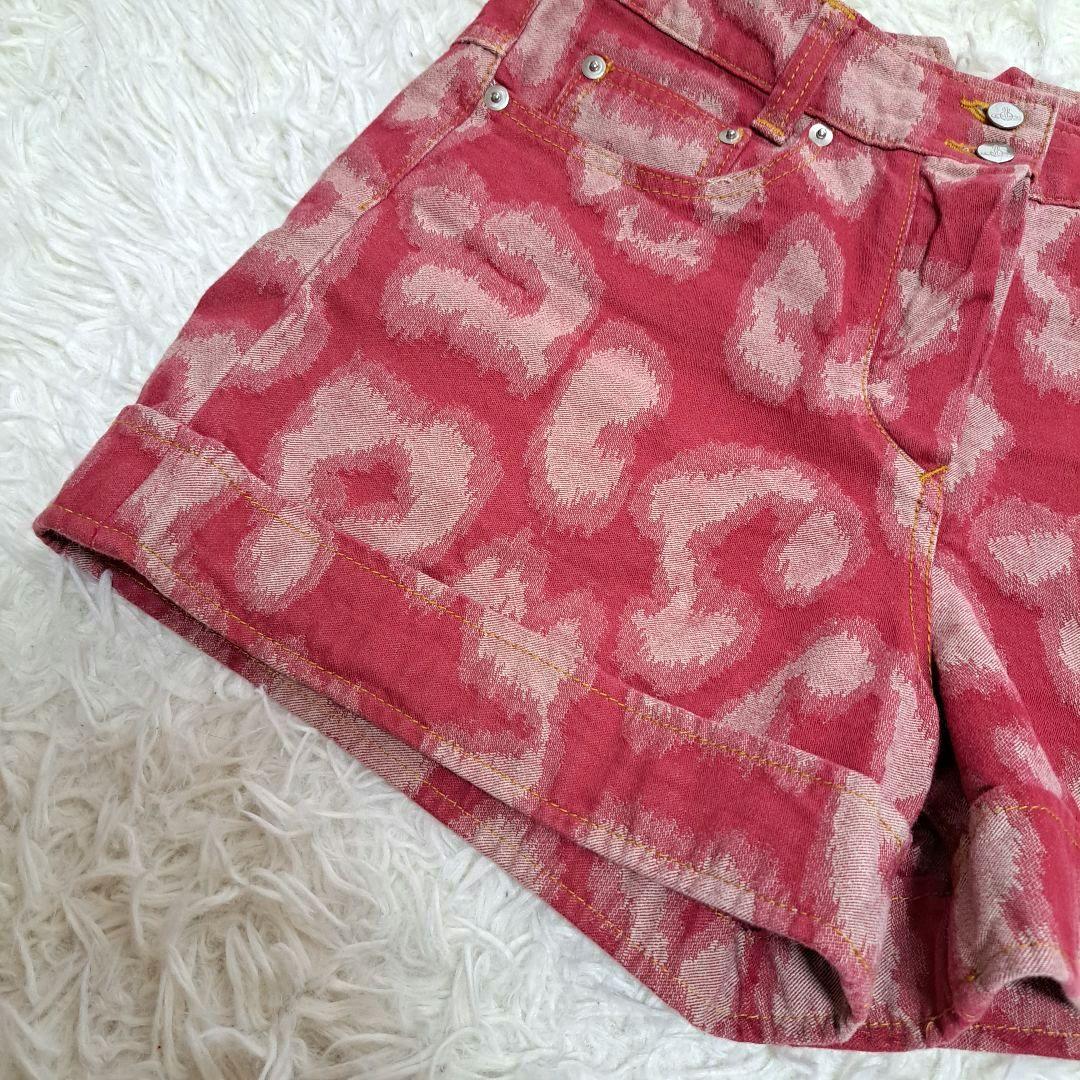 【Vivienne Westwood】レオパード柄　ピンクレッドショートパンツ