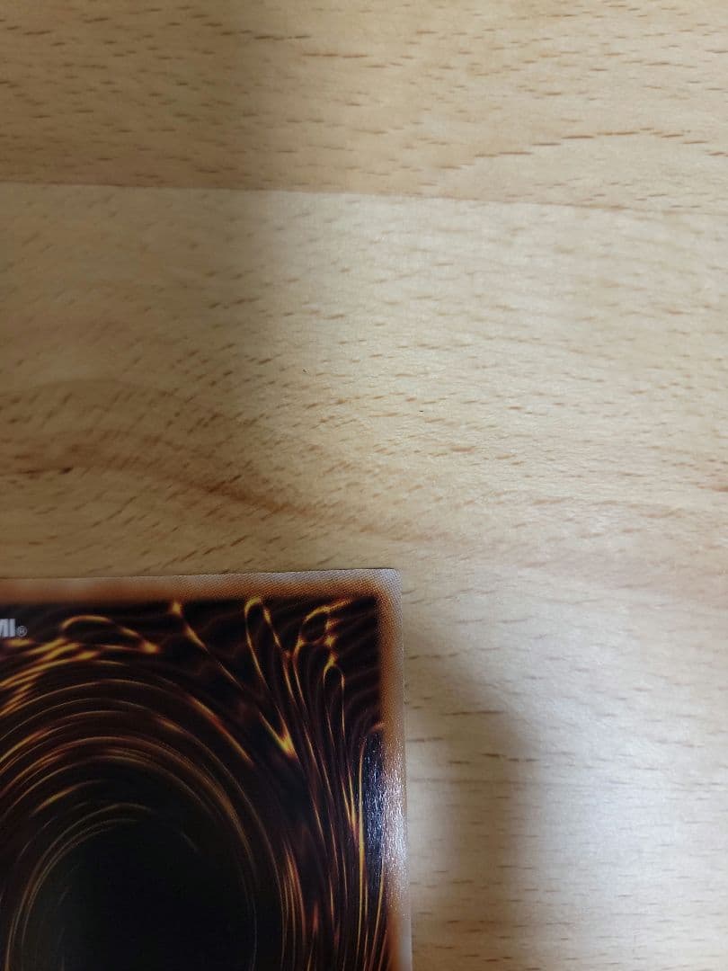 遊戯王ラッシュデュエル　コスモス姫のお戯れ【ORR】