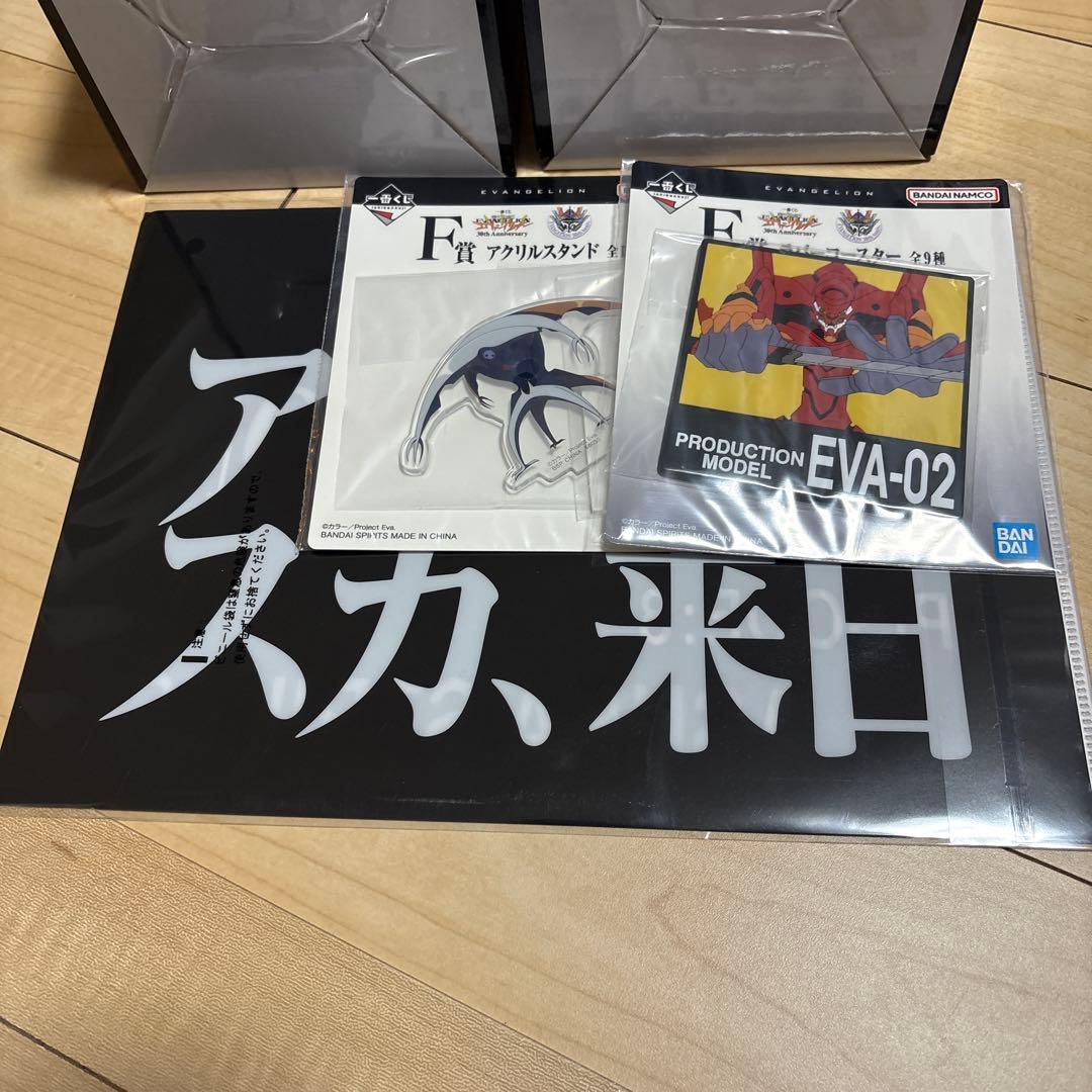 エヴァンゲリオン　一番くじ　フィギュアセット　アスカ　シンジ