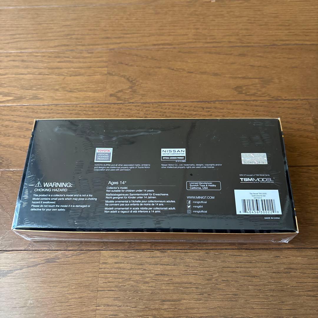 MINI GT TOP SECRET 東京オートサロン 2025