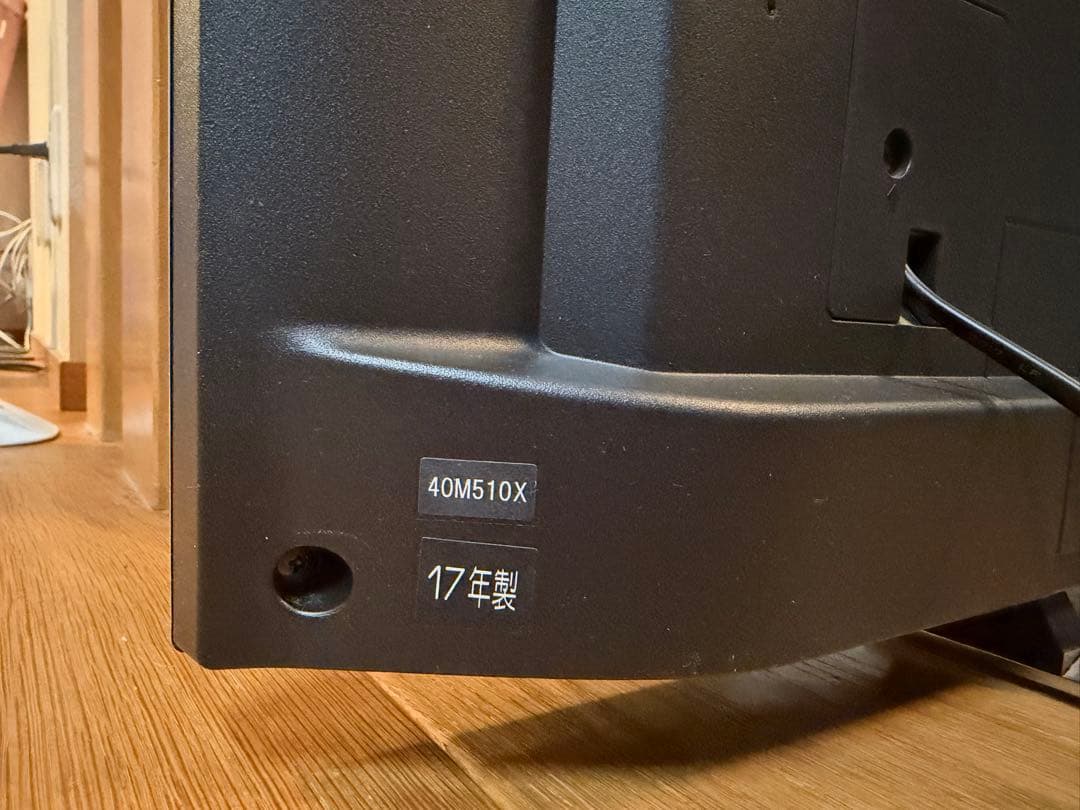 TOSHIBA REGZA 4K 液晶テレビ 40M510X