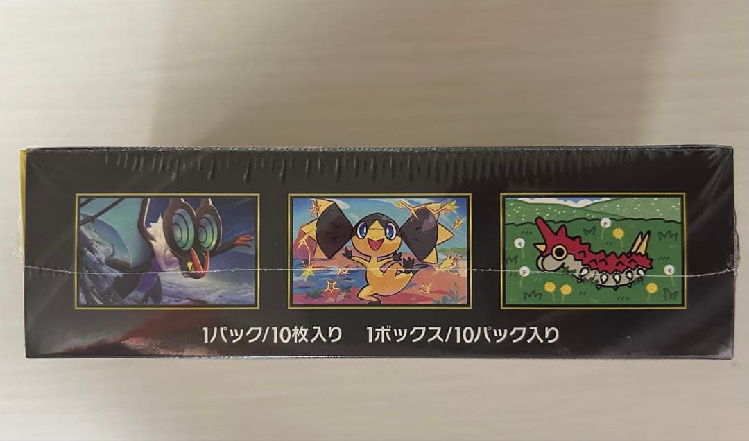 ポケモンカードゲーム MEGA ドリームex 1箱　シュリンク付