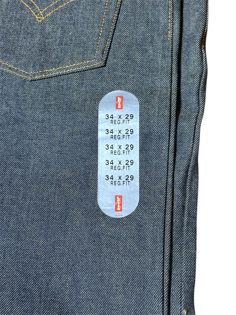 デッドストック 新品 90s USA製 Levi’s 505 デニムパンツ