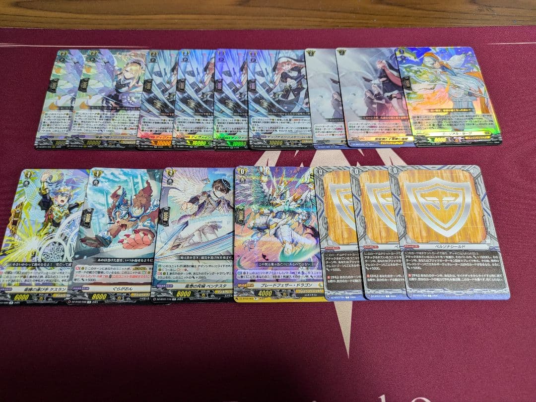 2月28日まで ヴァンガード　レザエルデッキ＆アルグリーヴラデッキ＆デッキパーツ