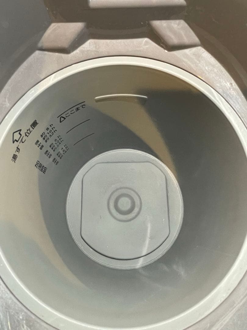 象印 ZOJIRUSI スチーム式加湿器 2023年製 EE-DD35