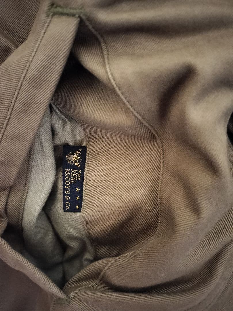 【お宝】リアルマッコイズ × TAMIYA タンカースジャケット プラモデル付